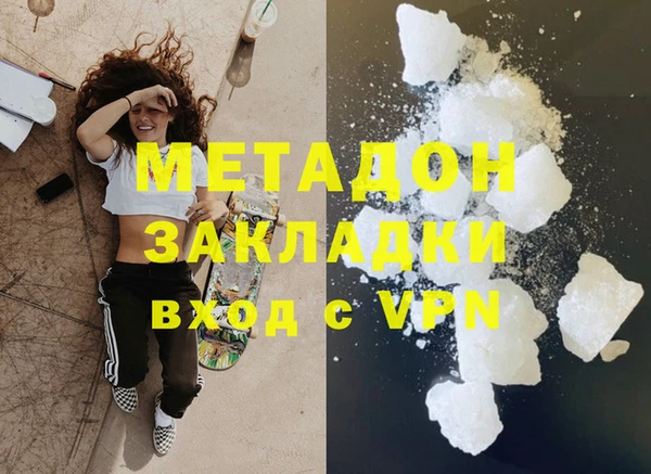 ECSTASY Вязники